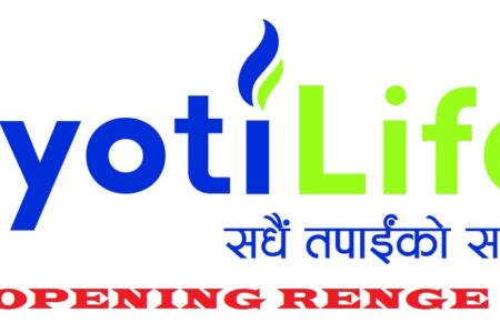 हेर्नुहोस ज्योति लाइफ इन्स्योरन्स कम्पनीको ओपनिंग रेन्ज कति ?