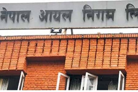 फेरि बढ्यो पेट्रोलको मुल्य कति पुग्यो हेर्नुहोस….