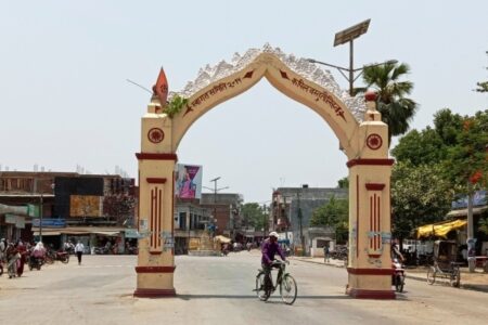 कपिलवस्तुमा पनि बैशाख २१ देखि ३१ गतेसम्म निषेधाज्ञा