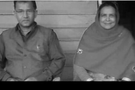 दु:खद खबर पति-पत्नी सँगै अस्पताल भर्ना, तीन दिनको फरकमा मृत्यु