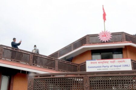 एमालेले सार्वजनिक गर्याे महाधिवेशन तालिका