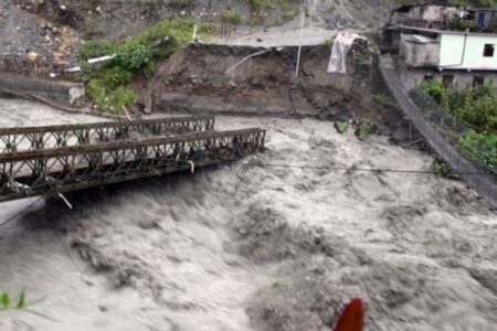 कुन कुन ठाउँमा छ बाढीको खतरा ? यसरी अनलाइनबाट थाहा पाउनुहोस्