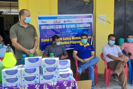 सामाजिक कार्यमा अग्रसर हुदैं राेट्याकट् क्लब अफ बुटवल डाउन टाउन