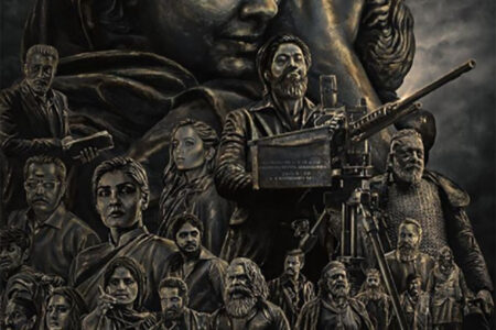 ‘केजीएफ २’को प्रदर्शन मिति तय