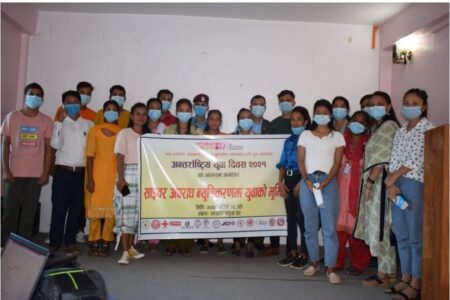 साईबर अपराध न्युनिकरणमा युवाको भुमिका विषयक अभिमुखीकरण सम्पन्न