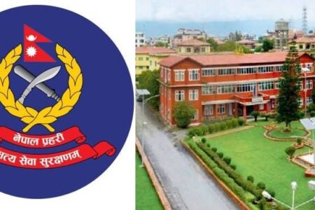 प्रहरी जवानको अन्तिम नतिजा प्रकाशन, क-कसको निस्कियो नाम ? (हेर्नुहोस् नामसहित)