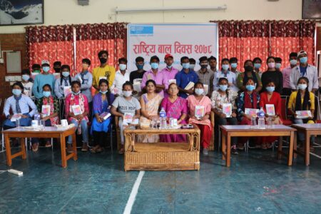 एसओएस बालग्राम लुम्बिनीद्वारा बाल दिवसको अवसरमा बिभिन्न स्कुले विद्यार्थीहरुलाई पुरस्कार तथा सेवाग्राही भाई–बहिनीहरुलाई ट्याब्लेट तथा नगद पुरस्कार वितरण