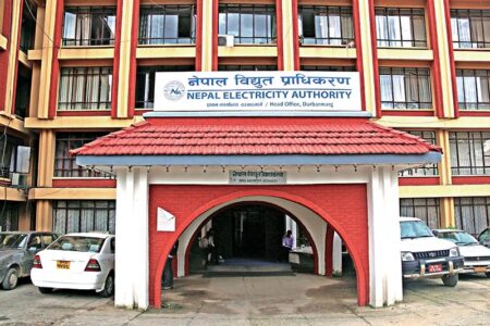 नेपाल विद्युत प्राधिकरणले माग्यो ठूलो संख्यामा कर्मचारी