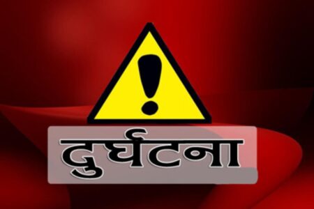 बसले किचेर एक महिलाको मृ’त्यु