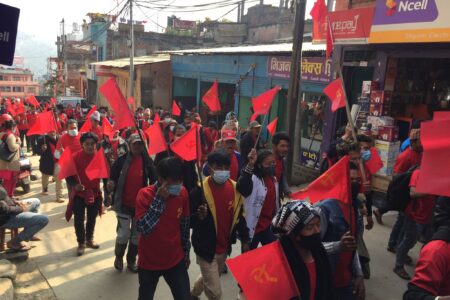 विप्लव नेतृत्वकाे नेकपाले मनायो पार्टी पुनर्गठन दिवस
