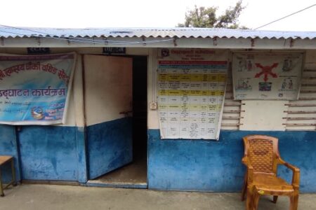 बर्थिङ सेन्टरमा प्रसूति गराउनेमध्ये काेही खुसी, केहीलाई अविश्वास किन ?
