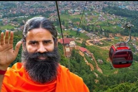 बाबा रामदेवले चन्द्रागिरीको डाँडामा बसेर योग प्रशिक्षण दिने