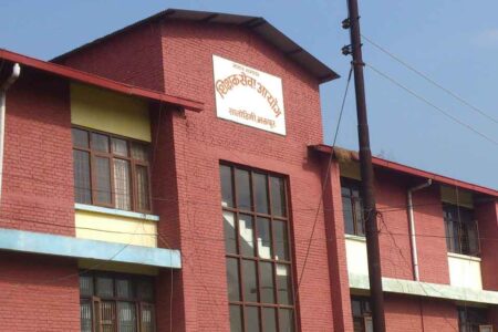 कहिले खुल्छ शिक्षक सेवा आयोगको बिज्ञापन! यस्तो छ तयारी(हेरौ)