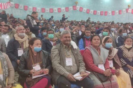 माओवादी केन्द्र प्रदेश २ काे सम्मेलन सकियाे, नयाँ नेतृत्व प्रचण्डले घाेषणा गर्ने