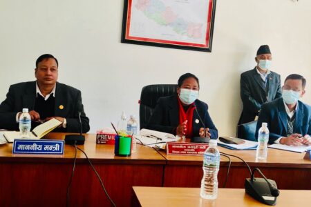 एसईई (SEE) खारेज गर्न निर्देशन !
