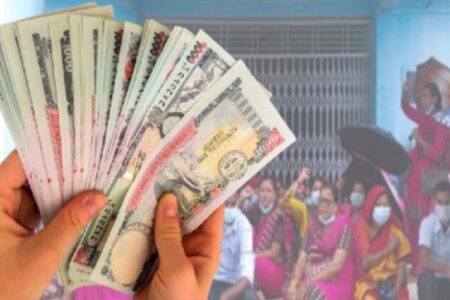 शिक्षक र कर्मचारीलाइ मंसिर ३० गतेसम्म फारम भर्न आग्रह (सुचना सहित)