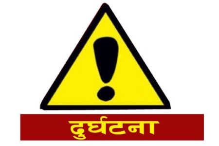रोल्पामा बस दुर्घटना ४ जनाको मृत्यु, १८ जना घाइते