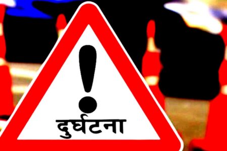 जीप दुर्घटना हुँदा गुल्मीमा ४ जनाको मृ’त्यु