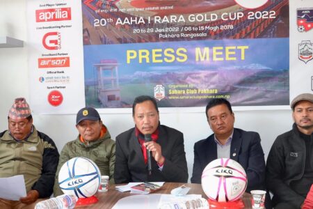 आहा रारा गोल्ड कप ६ माघदेखि, १० टिमले प्रतिस्पर्धा गर्ने