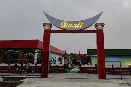 डेढ करोड बढी लगानीमा रुपन्देहीको तिलोत्तमामा बैशाख १ गतेबाट डाली रेस्टुरेन्ट संचालनमा आउदै