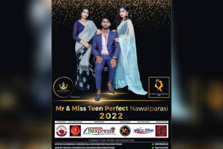 मिस्टर एण्ड मिस टिन परफेक्ट नवलपरासी-२०२२’ को ग्रैंड फाइनल असार २१