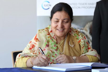 राष्ट्रपति विद्यादेवी भण्डारीले नयाँ सरकार गठनका लागि दिएको समय भोलि साँझसम्म