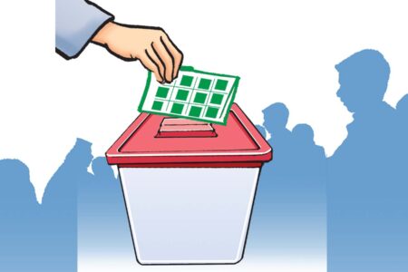 परिचय खुल्ने आधिकारिक कागजातका आधारमा मतदान गर्न पाइने