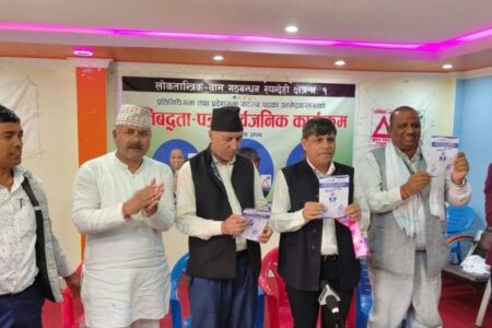 रूपन्देही क्षेत्र नम्बर १ बाट प्रतिनिधिसभा सदस्यका उम्मेद्वार घनश्याम भुसालले सार्वजनिक गरे १६ बुँदे चुनावी प्रतिबद्धता