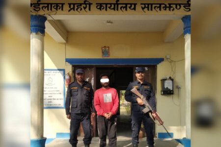 जवरजस्ती करणी मुद्दामा पाँच वर्ष कैद फैसला भई फरार रहेका मानिस सात वर्षपछि पक्राउ