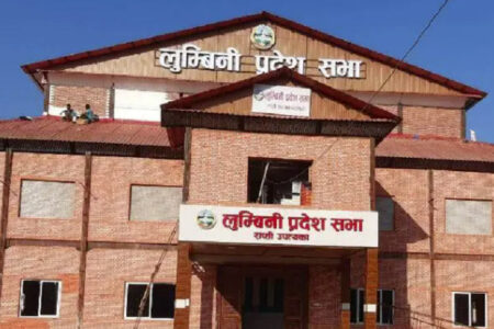 लुम्बिनी प्रदेश : स्थायी राजधानी कार्यान्वयन मुख्य उपलब्धि