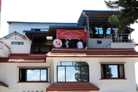 नयाँ मन्त्री टुंग्याउन मा‌ओवादी पदाधिकारी बैठक जारी