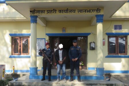 लागूऔषध मुद्दामा एक वर्ष कैद फैसला भइ फरार अभियुक्त चार वर्षपछि पक्राउ