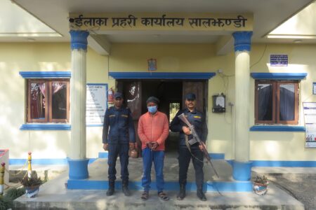 मानव बेचबिखन मुद्दाका फरार प्रतिवादी प्रहरीद्वारा पक्राउ