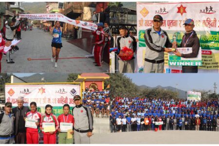 नेपाली सेना स्थापना दिवसको अवसरमा बुटवलमा दौड प्रतियोगिता सम्पन्न