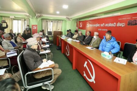 माओवादी केन्द्रको स्थायी समिति बैठक बस्दै