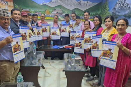 पाल्पा भैरवस्थान रूपन्देही परिवार बुटवलद्वारा नवबर्षको शुभकामना आदानप्रदान तथा भित्तेपात्रो विमोचन कार्यक्रम सम्पन्न
