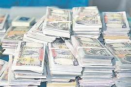 नेपालले तिर्न बाँकी सार्वजनिक ऋणको दायित्व साढे २१ खर्ब रुपैयाँ नाघ्यो