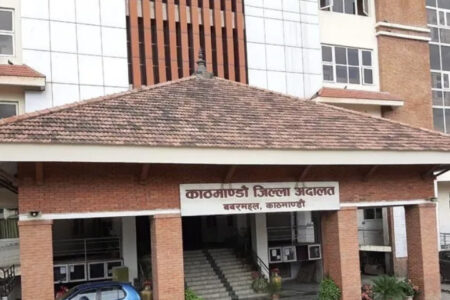 काठमाडौँ जिल्ला अदालतद्वारा बालकृष्ण खाँण र टोपबहादुर रायमाझीसहित १६ जनालाई थुनामा राख्न अदालतको आदेश