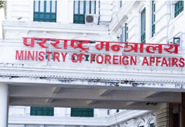 पश्चिम एसियामा जारी द्वन्द्वका कारण देखिएका अन्तर्राष्ट्रिय प्रभाव अध्ययन गर्न सरकारद्वारा मन्त्रीस्तरीय कार्यदल गठन