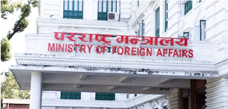 पश्चिम एसियामा जारी द्वन्द्वका कारण देखिएका अन्तर्राष्ट्रिय प्रभाव अध्ययन गर्न सरकारद्वारा मन्त्रीस्तरीय कार्यदल गठन