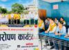 लायन्स क्लब अफ तिलोत्तमा स्टार्सद्वारा भुल्के माध्यमिक विद्यालयमा वृक्षारोपण कार्यक्रम सम्पन्न लायन्स क्लब अफ तिलोत्तमा स्टार्सद्वारा भुल्के माध्यमिक विद्यालयमा वृक्षारोपण कार्यक्रम सम्पन्न