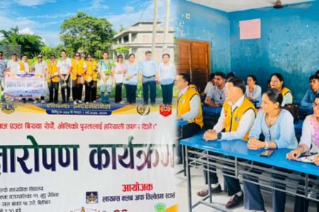 लायन्स क्लब अफ तिलोत्तमा स्टार्सद्वारा भुल्के माध्यमिक विद्यालयमा वृक्षारोपण कार्यक्रम सम्पन्न