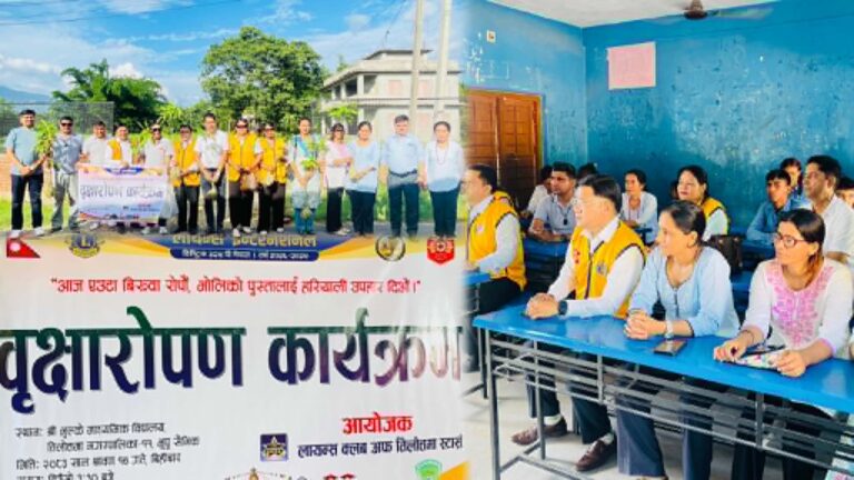 लायन्स क्लब अफ तिलोत्तमा स्टार्सद्वारा भुल्के माध्यमिक विद्यालयमा वृक्षारोपण कार्यक्रम सम्पन्न