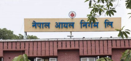 अनावश्यक ग्यासको सिलिण्डर सञ्चय नगर्न निगमको आग्रह
