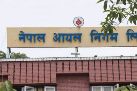 अनावश्यक ग्यासको सिलिण्डर सञ्चय नगर्न निगमको आग्रह