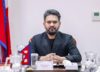 प्रभावित नागरिकको उद्धार, उपचार र पुन:स्थापनाको सम्पूर्ण जिम्मेवारी सरकारले लिन्छ : प्रधानमन्त्री बालेन्द्र शाह प्रभावित नागरिकको उद्धार, उपचार र पुन:स्थापनाको सम्पूर्ण जिम्मेवारी सरकारले लिन्छ : प्रधानमन्त्री बालेन्द्र शाह