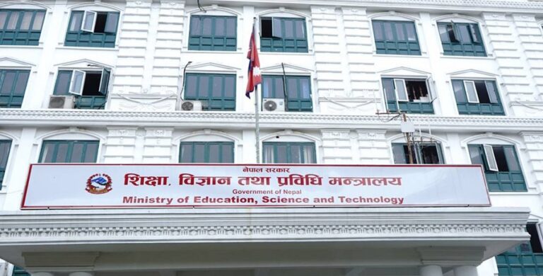 शिक्षा नियमावलीमा गरिएको नयाँ संशोधनमार्फत सामुदायिक विद्यालयका शिक्षकहरूको सरुवा प्रक्रियामा फेरबदल