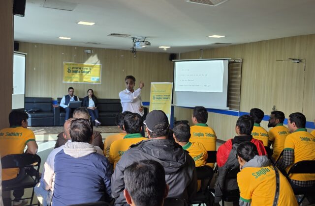 ‘साझा सवारी’ बन्यो राइडरको भविष्य सुरक्षित गर्ने नेपालकै पहिलो कम्पनी, सामाजिक सुरक्षा कोषसँग ऐतिहासिक सहकार्य